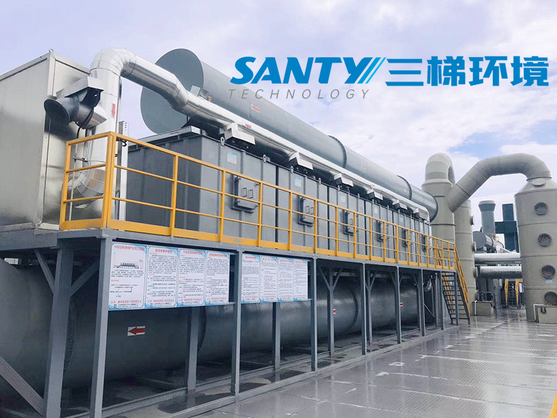 催化燃燒廢氣處理設備（三梯環境）